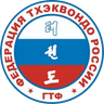 Федерация Тхэквондо (ГТФ) России